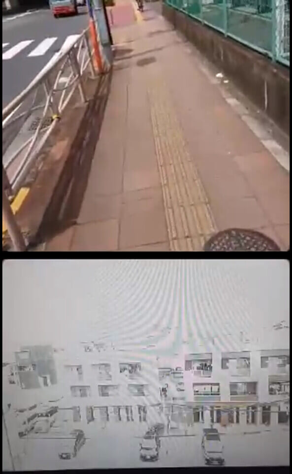 vertical split-screen. the top half shows a sidewalk in Kawasaki. The bottom half is a composite shows some apartment buildings in Osaka